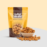 Crunchy Roasted Cashews (180) - Gourmet Flavor