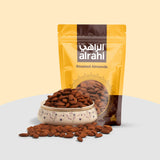 Savory Roasted Almonds (27/30) - Gourmet Indulgence