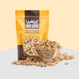 Savory Roasted Pistachios (USA) 18/20 - Gourmet Bliss
