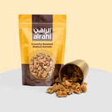 Crunchy Roasted Walnut Kernels - Wholesome Goodness