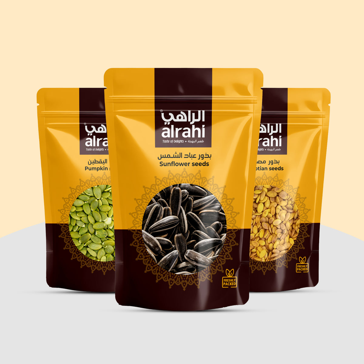 Premium Nuts, Dates, Dry Fruits & Spices | Alrahi UAE – Alrahi Roastery